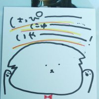 ぶらいに～(@bu01213) 's Twitter Profile Photo