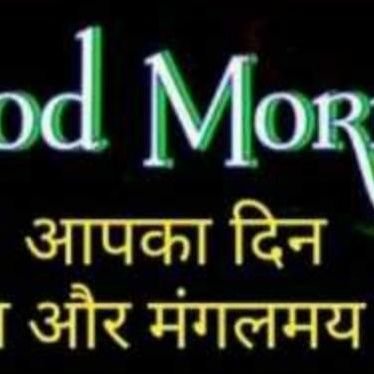 PkSingh76896487's profile picture. news