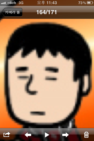 san_dl's profile picture. Twins daddy