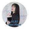 tITganWdnIU9Cwi's profile picture. アニメ・漫画・声優さんの番組見てます/推し声優さん水樹奈々様/カードゲームはWSやってる/好きな作曲家は上松範康さんとオーイシマサヨシさんと田中公平さん/アニメと声優関連リツイート多め/アニメに携わってる方好きです/キャスト欄必ず見る/RT返します
アニメ感想投稿/漫画購入/DM○/タメ○
アニオタ歴13年