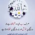 Mahwish Haya (@wmm8q1vjkvlmgnk) Twitter profile photo Mahwish Haya (@wmm8q1vjkvlmgnk) Twitter profile photo