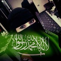 حنان الغامدي (@syhs1l) 's Twitter Profile