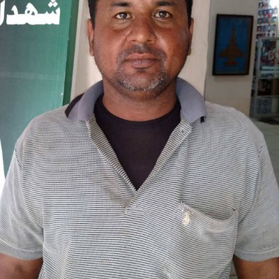 bagi men jis ka bhi cnic dalta ho to ehal nahi ho ya atta he men secorty guord ho nehar bani kar k chak kar lo ye mera nambar he 03174739091