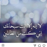 💕شوق روحي💕 (@am1984n) 's Twitter Profile