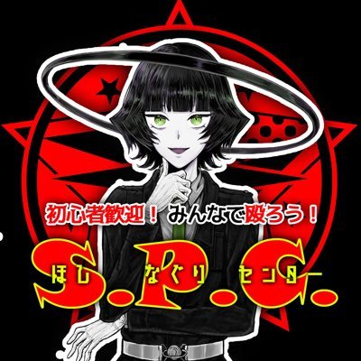 飯庭くんさんのプロフィール画像