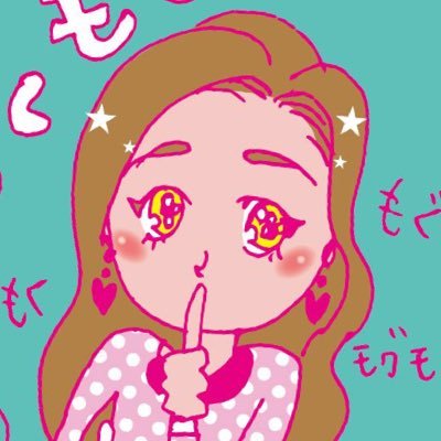 ☆美さんのプロフィール画像