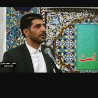 سید علی موسوی رومشکانی (@x7bnuttcbixtzhv) 's Twitter Profile