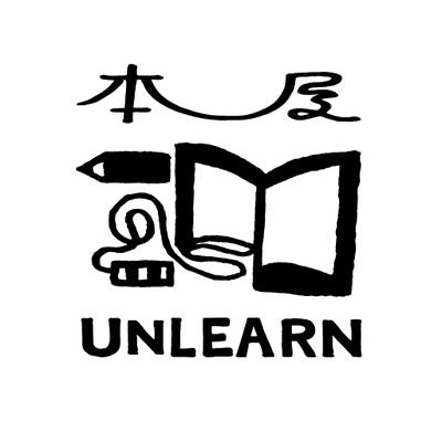 アカウント作り直しました。
広島県福山市の新刊書店です
https://t.co/3NKbt5nOBu
福山市東深津町6-3-58「風の丘」内
12:00～20:00　水曜日、第３火曜日定休
WEBショップ https://t.co/fko2SFsy1Q