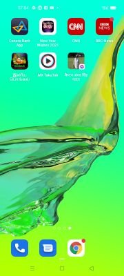 DuraisamyUthan2's profile picture. Serious on issues relating to people and environment