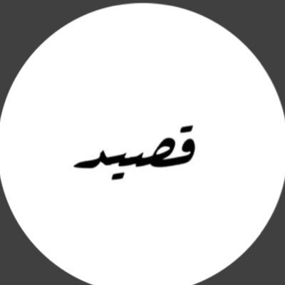 رائد أعمال