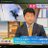 大川原　明(アキーラ海外見聞録)国際ジャーナリスト&旅行ジャーナリストのTwitterプロフィール画像