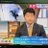 大川原 明(アキーラ海外見聞録)国際ジャーナリスト&旅行ジャーナリストのTwitterプロフィール画像