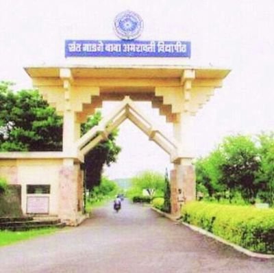 This is the Official Twitter account of Sant Gadge Baba Amravati University Student's Union