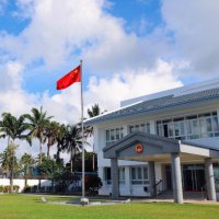 Chinese Embassy in Fiji(@ChineseEmb_FJ) 's Twitter Profile Photo