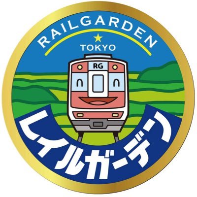 nゲージ新米店主が細々つぶやいてます。営業時間 正午～19時 定休日 水曜日 都営大江戸線 蔵前駅 徒歩５分 両国駅 徒歩７分 JR総武線 両国駅 徒歩１２分