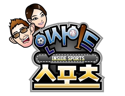 김대범
