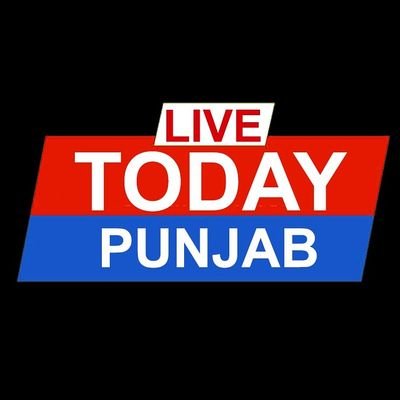 #LiveTodayPunjab ਭਾਰਤ ਦਾ ਸਭ ਤੋਂ ਨਿਰਪਖ ਅਤੇ ਭਰੋਸੇਯੋਗ ਨਿਊਜ ਚੈਨਲ ਹੈ | ਇਸ ਉਪਰ ਤੁਸੀਂ ਰਾਜਨੀਤੀ,ਕਾਰੋਬਾਰ,ਖੇਡਾਂ ਅਤੇ ਫਿਲਮ ਜਗਤ ਦੀਆਂ ਖ਼ਬਰਾਂ ਦੇਖ ਸਕਦੇ ਹੋ |