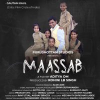 Maassab(@maassabthefilm) 's Twitter Profile Photo