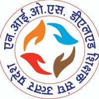 Nios डीएलएड शिक्षक संघ इटावा उत्तर प्रदेश (@nios94326710) 's Twitter Profile Photo Nios डीएलएड शिक्षक संघ इटावा उत्तर प्रदेश (@nios94326710) 's Twitter Profile Photo