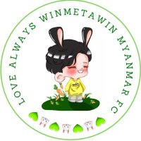 Love Always Winmetawin 🇲🇲 (@lovealwayswmtw) 's Twitter Profile Photo Love Always Winmetawin 🇲🇲 (@lovealwayswmtw) 's Twitter Profile Photo
