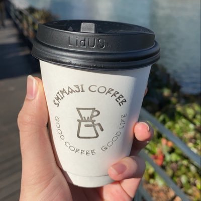 boesan10979062's profile picture. 崇徳→近畿大学工学部化学生命工学科 →広島大学大学院統合生命研究科M2🐸あだ名：ぼぇ 好きな歌手/back number/Mrs GREEN APPLE/sumika