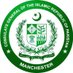 Pakistan Consulate General Manchester (@PakinManchester) Twitter profile photo