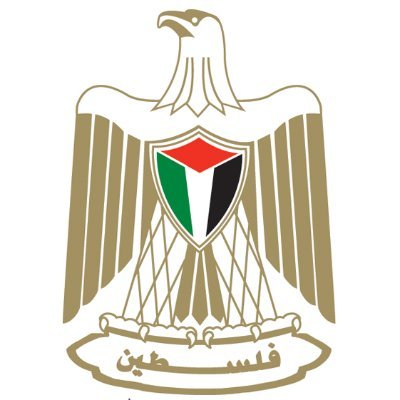 Official Channel of Palestinian Embassy in Poland 🇵🇱

سفارة دولة فلسطين في بولندا



We are From Palestine 🇵🇸 and for Palestine 🇵🇸