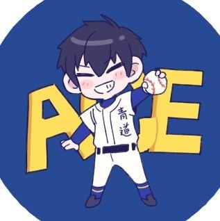 김갹 ◇Aさんのプロフィール画像