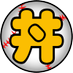 親子丼(丼帝国公式) (@don46492) Twitter profile photo 親子丼(丼帝国公式) (@don46492) Twitter profile photo