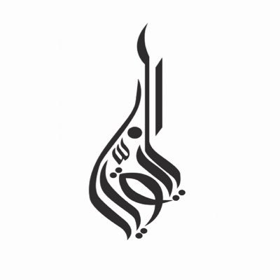 Alyaqin7's profile picture. معهد اليقين الدولي بولاية الرستاق يقدم دورات وبرامج تدريبية وورش عمل مُعتمدة رسمياً من وزارة  التعليم العالي والبحث العلمي والإبتكار .