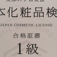 cosmeyu(@cosmeyu2) 's Twitter Profileg