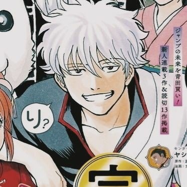 shirookarp's profile picture. #GINTOKI : hoe won't shut up bout me

||cw: HQ!!, Saiki-K, Gintama, Rwtw||

         play valorant