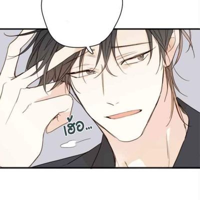 ยอนัน นัน นันอี น้องนัน จะเรียกแบบไหนก็ได้~ | นักศึกษาปี1 คณะบริหาร | TH&ENG | จาก Webtoon เรื่อง #ความรักลับๆของนายแอปเปิ้ลเขียว . . #WebtoonTH