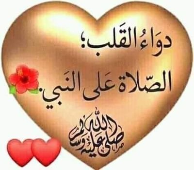 IukYy7O34MDF6AC's profile picture. الاستاذ حمام