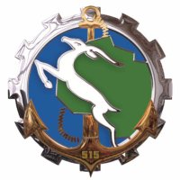 515e regiment du Train (@515e_rt) 's Twitter Profile