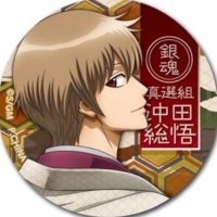 るるか (@_okita_78) Twitter profile photo