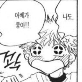 (ᵔᴥᵔ)さんのプロフィール画像