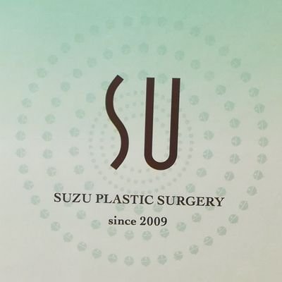 suzuclinic's profile picture. 広島の美容外科・形成外科・美容皮膚科 🏢広島県広島市中区鉄砲町10-13 八丁堀伊藤久芳堂ビル 6F ☎️082-222-6671 ⏰受付 / 10:00～18:30 ホームページ👉https://t.co/aDiQVNi5Ks