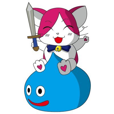 ぷるにゃん ドラクエを愛する呪われしサラリーマン こんな上司はいないかにゃ 人 ガチャはどうしようもないから メンタルやられる前に転職や異動を願い出るにゃ 逃げるが一番 パワハラ パワハラ上司 転職 ドラクエ イラスト イラスト好きな人と ぷるにゃん ドラクエを愛する呪われしサラリーマン こんな上司はいないかにゃ 人 ガチャはどうしようもないから メンタルやられる前に転職や異動を願い出るにゃ 逃げるが一番 パワハラ パワハラ上司 転職 ドラクエ イラスト イラスト好きな人と