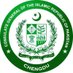 Pakistan Consulate General Chengdu (@PakinChengdu) Twitter profile photo