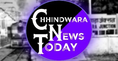 Chhindwara News Today is the best social media platforms for daily news updates at chhindwara city. Connect with latest and breaking news at the same time.