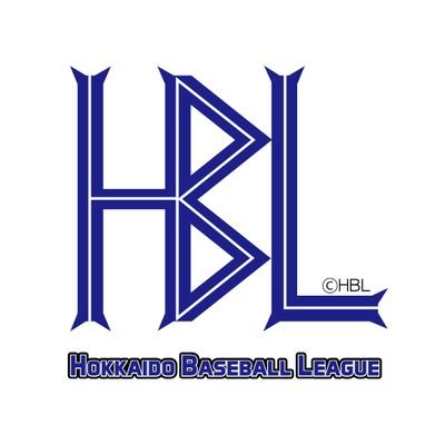 北海道ベースボールリーグ（HBL）の公式Xです。