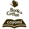 BCoyomi's profile picture. 淡路島の西海岸にある淡路島の本屋＆カフェです。そして淡路島唯一の古本屋。 気になる本があればお問合せください。tel：080-2450-4453兵庫県洲本市五色町鳥飼浦2160水・木定休日