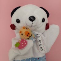 ぱふぇにる🍓(:3_ヽチノママ)_ (@chinomamaichigo) 's Twitter Profile