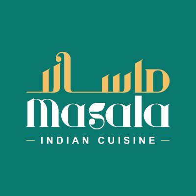 Get A Taste Of The Finest Authentic Indian Cuisine Delivered To Your Door