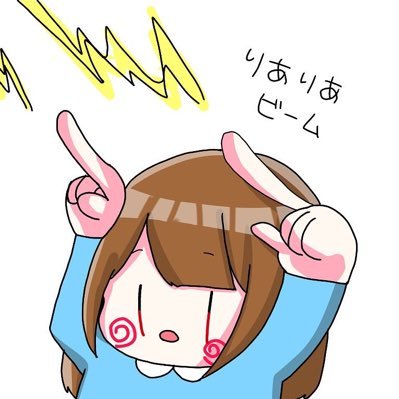 📛りあちゃん( 5 )さんのプロフィール画像