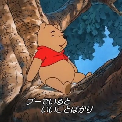 斉藤 亮介 Jdvaws3tub3nuai Twitter 斉藤 亮介 Jdvaws3tub3nuai Twitter
