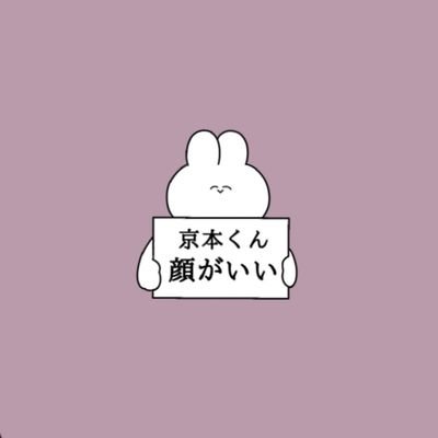 ﾓﾁさんのプロフィール画像