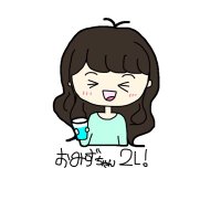 ムチョ❕❕ (@muuuuu_21) 's Twitter Profile