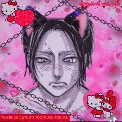 amuさんのプロフィール画像